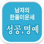 ��Ǯ�� �Ǯ��